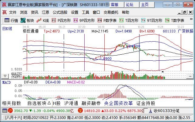 601333.jpg 601333.jpg