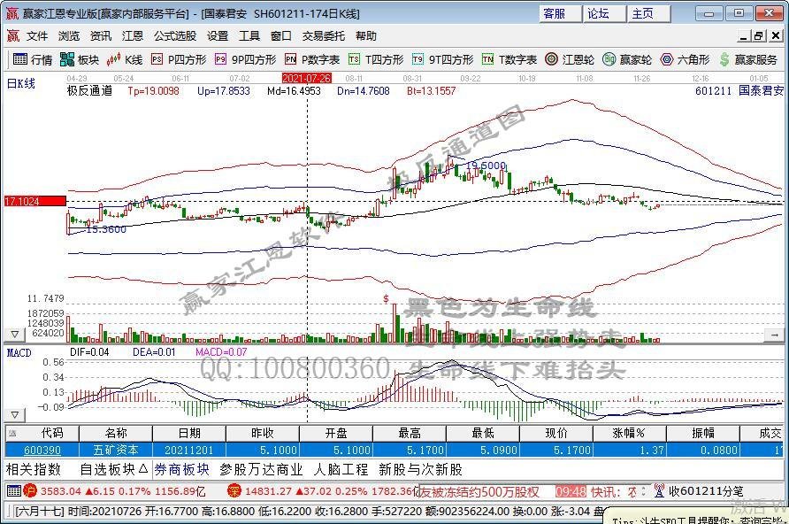 601211.jpg 601211.jpg