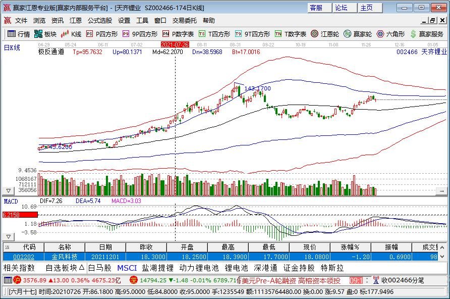 002466.jpg 002466.jpg