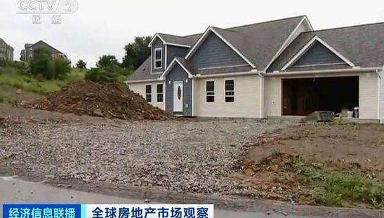 全球多國(guó)房?jī)r(jià).jpg 全球多國(guó)房?jī)r(jià).jpg