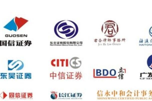 證券公司.jpg 證券公司.jpg