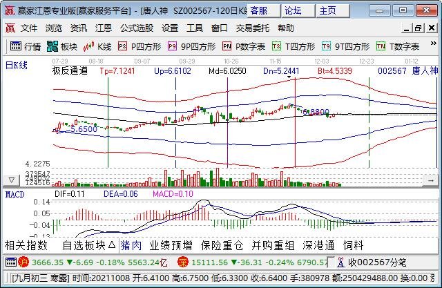 002567.jpg 002567.jpg