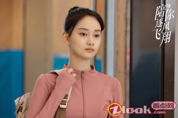 《陪你逐风飞翔》圆满收官 宋祖儿王安宇一路甜燃 并肩逐梦 电视剧