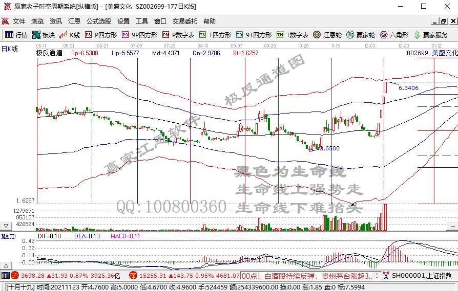 002699.jpg 002699.jpg