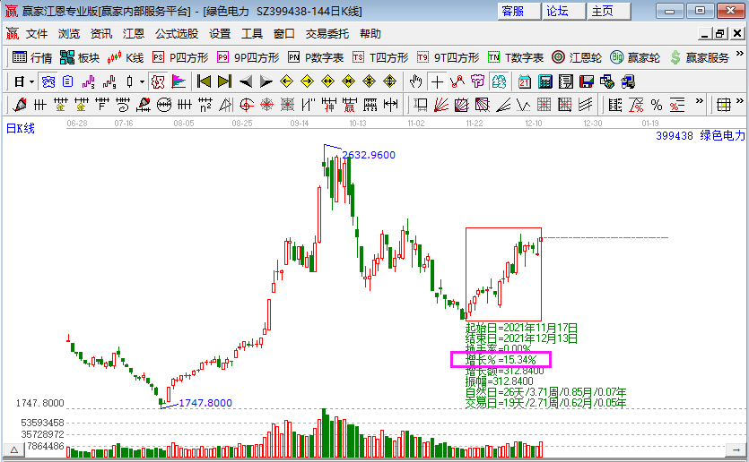 圖片10.png 圖片10.png