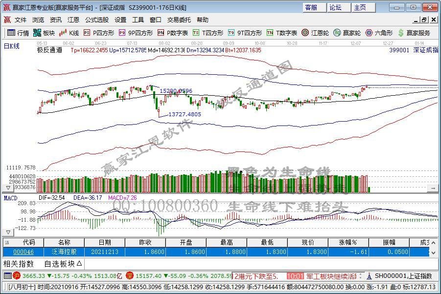 399001.jpg 399001.jpg