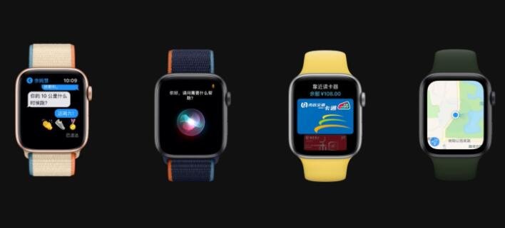 蘋果手表各版本.jpg