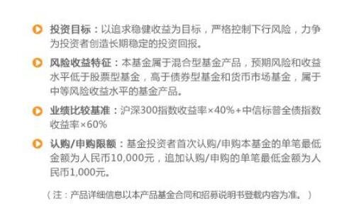 基金風(fēng)險(xiǎn)可能小于股票.jpg