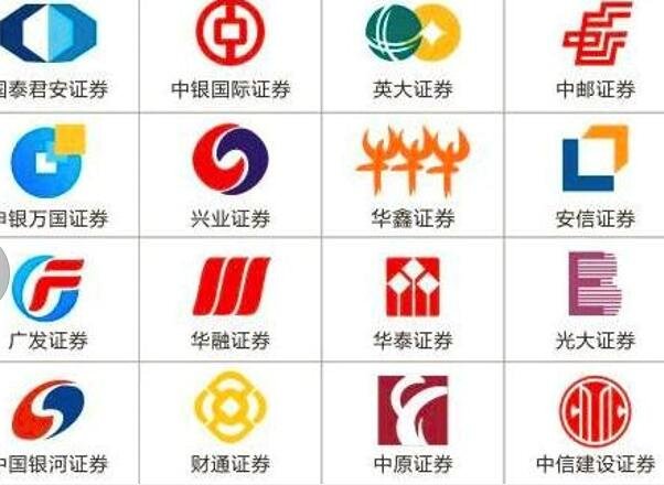 證券公司.jpg 證券公司.jpg