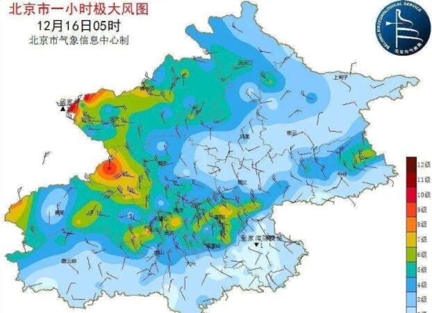 北京发布大风预警.jpg