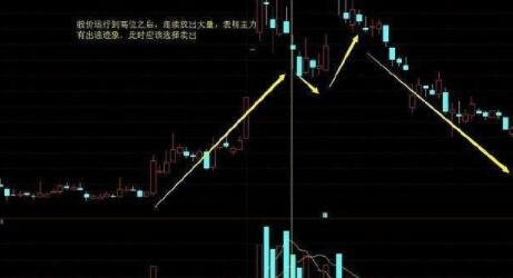 堅(jiān)守.jpg 堅(jiān)守.jpg