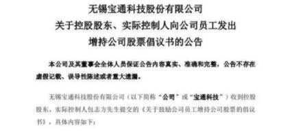 運功購買.jpg 運功購買.jpg