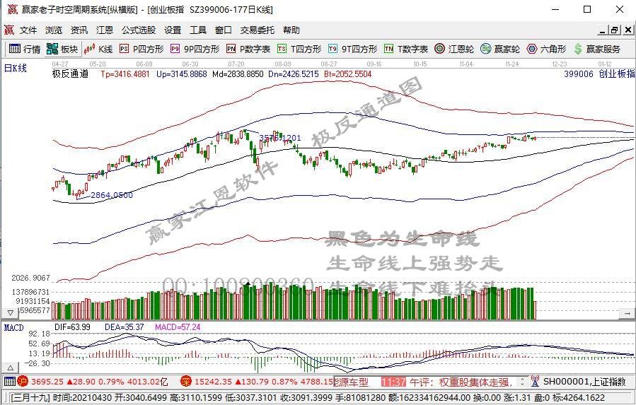 399006.jpg 399006.jpg