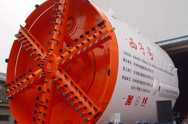 杭鍋轉債申購.png 杭鍋轉債申購.png