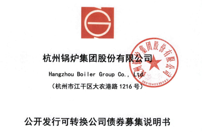 上市.png 上市.png