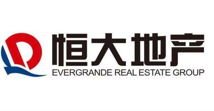 恒大地產(chǎn).jpg