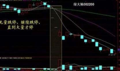 無(wú)量.jpg 無(wú)量.jpg