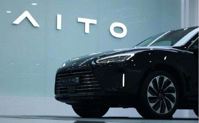 鴻蒙汽車.jpg 鴻蒙汽車.jpg