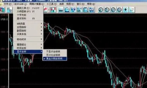 股票追擊手.png 股票追擊手.png