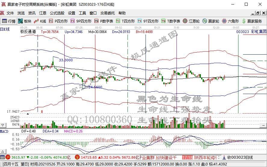 003023.jpg 003023.jpg