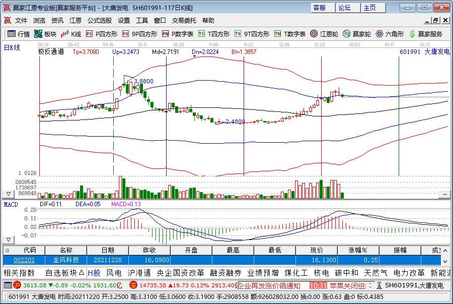 601991.jpg 601991.jpg