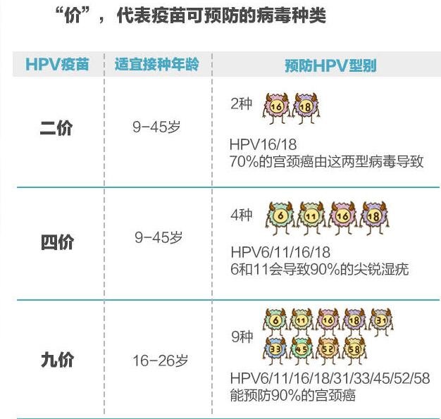 幾價(jià).jpg 幾價(jià).jpg