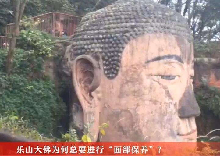 大佛面部保養(yǎng).jpg 大佛面部保養(yǎng).jpg