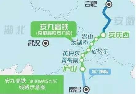 合肥至南昌间高铁直通，中国高铁的发展历程如何？中国高铁的优势又体现在哪些方面？