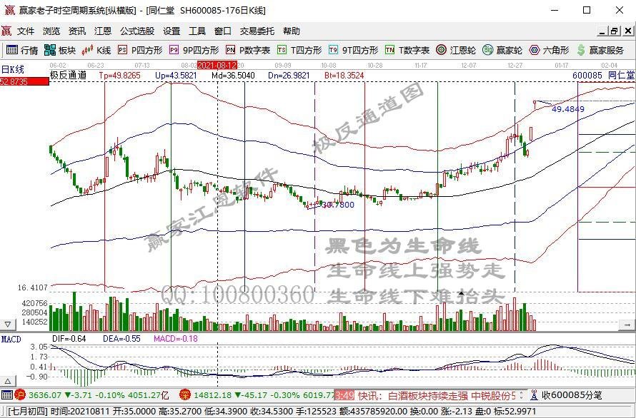 600085.jpg 600085.jpg