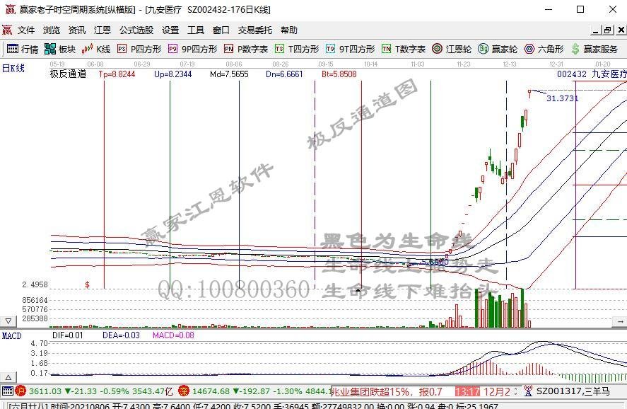 002432.jpg 002432.jpg