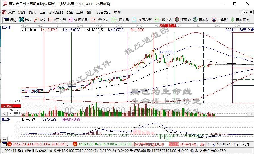 002411.jpg 002411.jpg