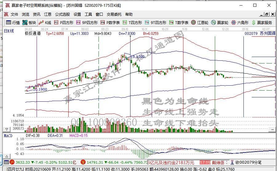 002079.jpg 002079.jpg