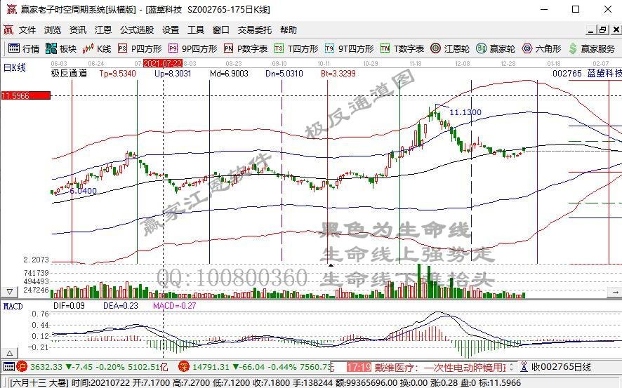 002765.jpg 002765.jpg