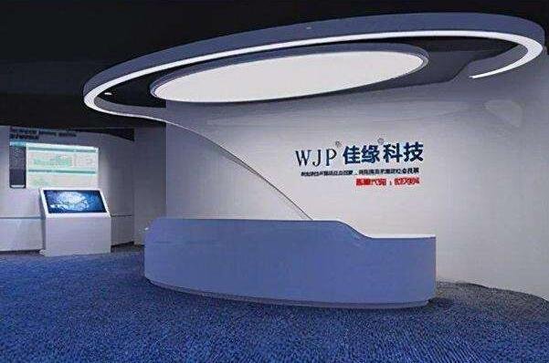 佳緣科技上市時間.jpg 佳緣科技上市時間.jpg