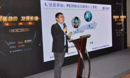 厲害的 股票分析師.png