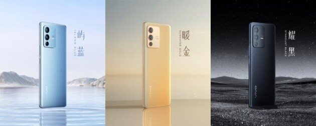 影像全面出色 vivo S12 Pro获评“年度前置人像旗舰手机”