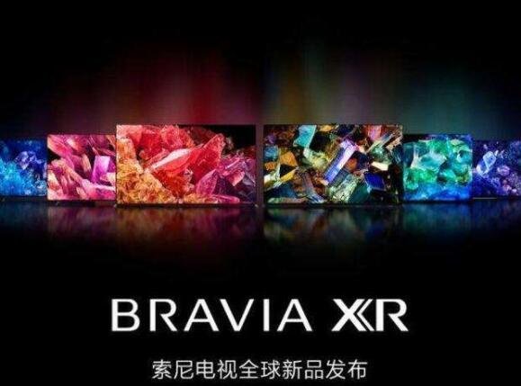 索尼CES發(fā)布首款MiniLED電視.jpg 索尼CES發(fā)布首款MiniLED電視.jpg