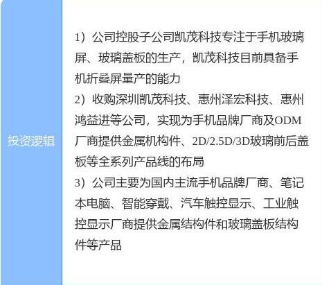 春興精工.jpg 春興精工.jpg