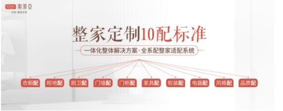 索菲亞.jpg 索菲亞.jpg