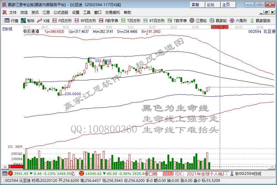 002594.jpg 002594.jpg