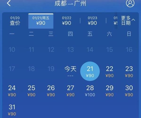 白菜價(jià).jpg 白菜價(jià).jpg
