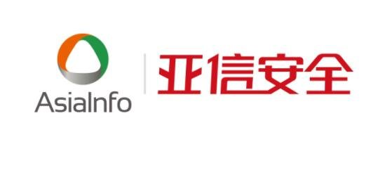 亞信安全公司.jpg