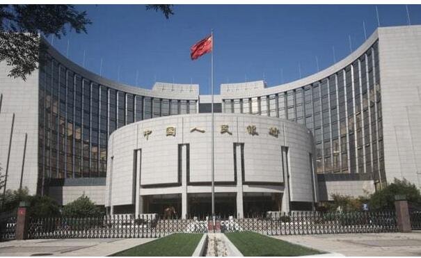 中國人民銀行.jpg