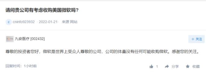 回復.jpg 回復.jpg