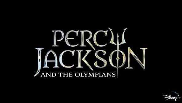 Disney+正式预订剧版《波西·杰克逊》 原著作者参与编剧已开始选角