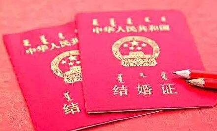 上海多地20220222结婚登记已约满.jpg
