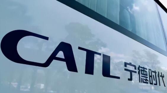 寧德時(shí)代公司.jpg 寧德時(shí)代公司.jpg