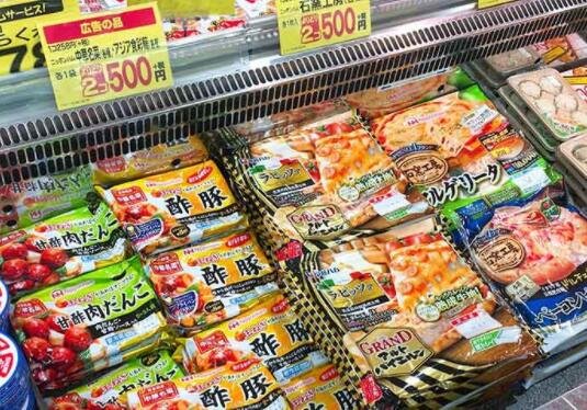 日本食品市場.jpg