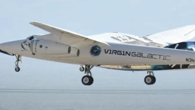 維珍銀河賣太空機(jī)票總價45萬美元.jpg 維珍銀河賣太空機(jī)票總價45萬美元.jpg