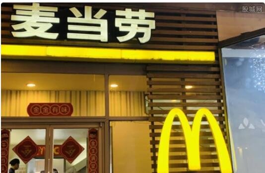 麦当劳悄悄涨价，麦当劳在中国有着怎样的发展史？
